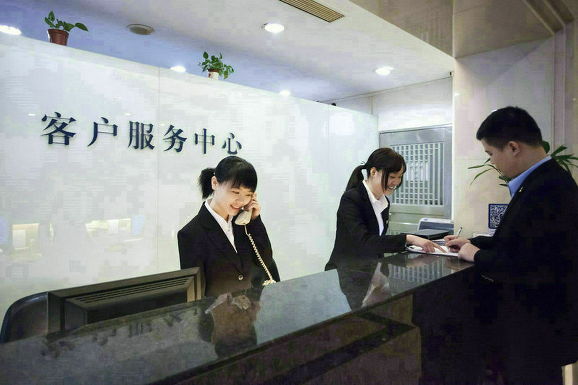 Estay Apartments Guangzhou Buitenkant foto